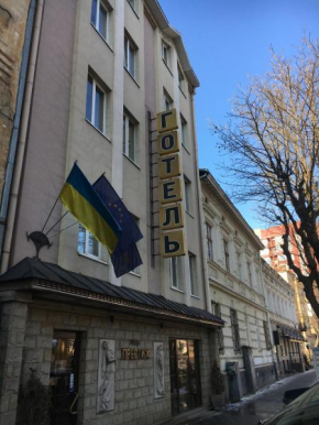 Отель Prestige  Львов